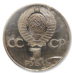 Как рубль "освободили" от доллара Как рубль "освободили" от доллара